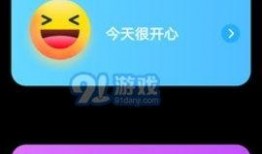 热综合热国产,探索能源革命与绿色发展的新篇章