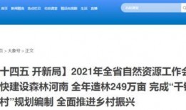 国产在线资源网,海量优质内容，畅享便捷观影体验