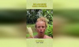 大香蕉国产成人