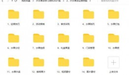 国产精品分类,匠心独运，品质卓越的国产佳作盘点