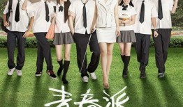 国产青春,国产青春电影绽放时代风采