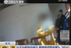 国产淫语视频,网络低俗内容的隐秘角落