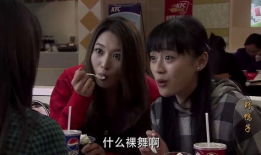 国产裸舞,探索传统与现代交融的艺术魅力