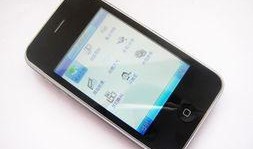 国产手机精品视频,探索创新与品质的完美融合