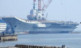 国产高清a,引领视觉盛宴的国产科技新篇章