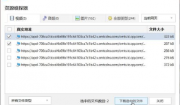 国产资源小视频,展现中国魅力，传承文化瑰宝