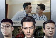 国产视频日韩,日韩风潮下的本土创新之旅