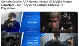 国产a级一级久久毛片,揭秘一级久久毛片背后的故事