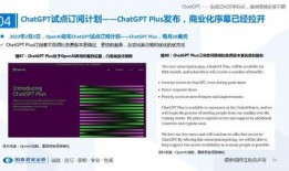 国产72页,揭秘我国影视产业的新篇章