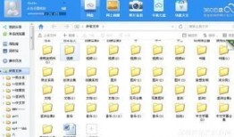 国产小视频网址,探索国内短视频新潮流