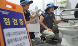 国产厕所偷拍,隐私边界与法律挑战