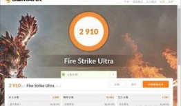 国产无限制,探索无限可能，引领创新潮流