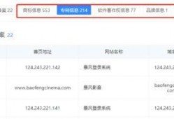 国产在线播放网址