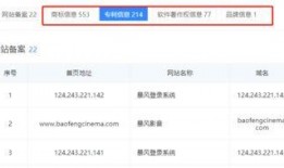 国产在线播放网址