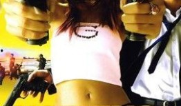 国产精品扒开腿做爽爽爽下载