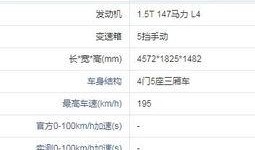 国产a网站,探索创新与发展的中国互联网新篇章