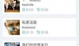 亚洲国产中文在线视频,精彩纷呈的视听盛宴