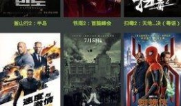 国产在线播放网址