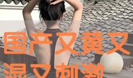 黄国产,探寻历史深处的文化瑰宝