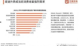 国产38页,揭秘我国科技发展的新篇章