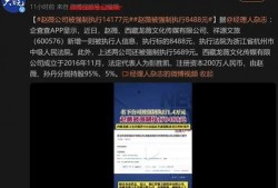 国产精品第六页,探索匠心独运的创意之作