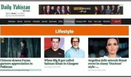 国产群p视频,社交新趋势下的伦理与法律边界