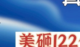 国产华人在线,探索中国互联网文化新篇章