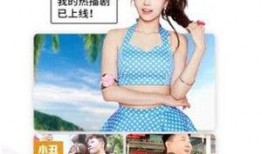 国产啪在线,探索中国影视作品的独特魅力