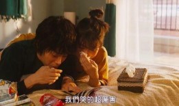 97国产情侣,甜蜜时光里的青春印记