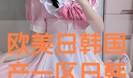 亚洲欧美偷国产日韩