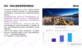 国产36页,揭秘我国科技发展的新篇章