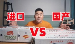 国产a斤,引领行业新潮流的匠心之作