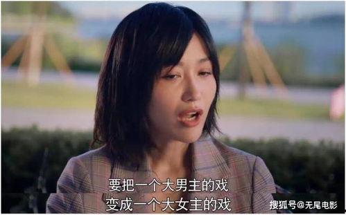 吃瓜娱乐圈大结局视频,揭秘明星幕后真相，揭秘幕后黑幕